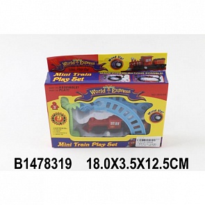 Железная дорога, заводная, с аксессуарами (Shantou, B1478319sim)